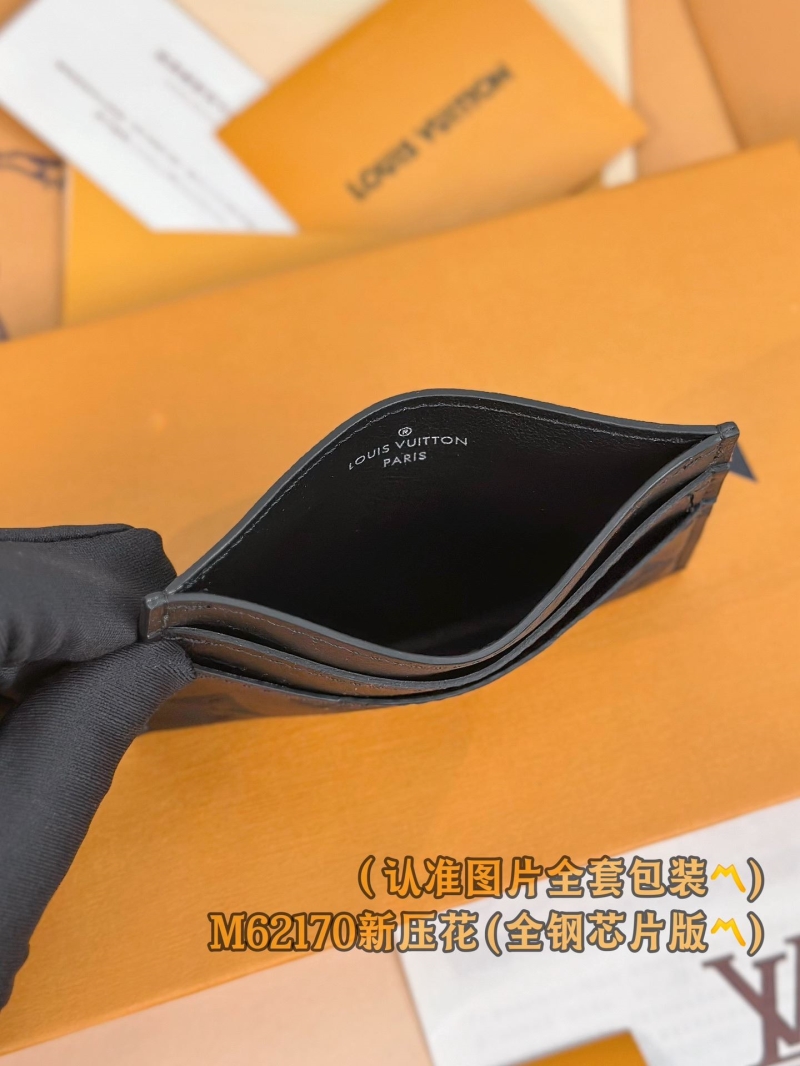 LV Wallets